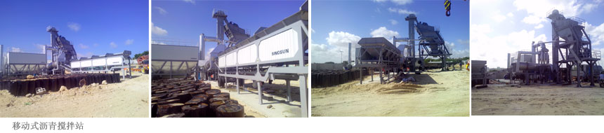 mobile asphalt mixing plant