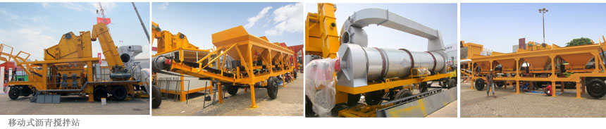 mobile asphalt mixing plant