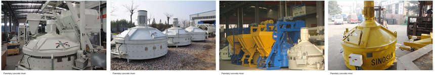 planetary concrete mixer